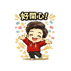 Jay的動態