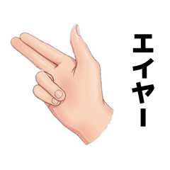 每个人哦,是的2