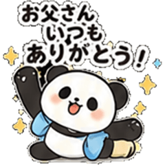 Thank You Dad Panda Stickers