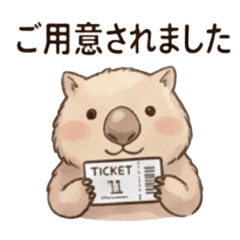 cawaii wombat WON.oshikatu