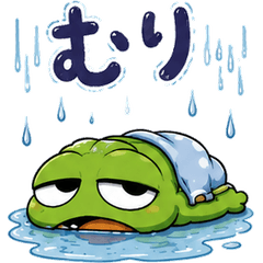 Frog Who Hates Rain