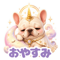 Frenchcorn Frenchies