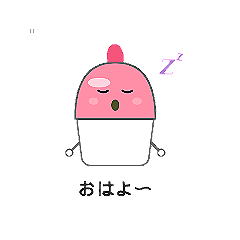 Shaved Ice Characters
