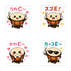 Timpani-kun's Musical Feelings