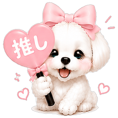 Yurumaru Oshikatsu Pastel Pink