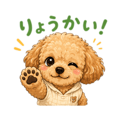 Runa_20260517052414