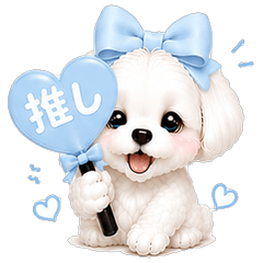 Yurumaru Oshikatsu Pastel Blue