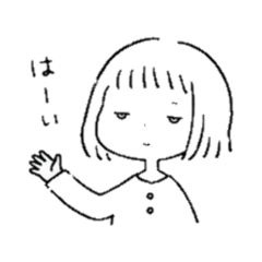 Coffee first.  Torico-chan2