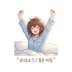 sakana biyori_20260506195923