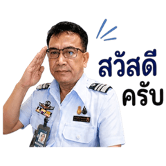 Praew_20260506111740