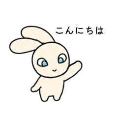 RABBIT!!kawaii