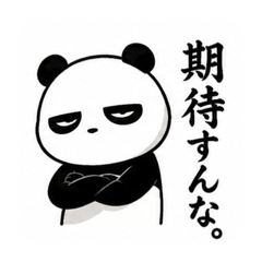 yukako_20260517060929