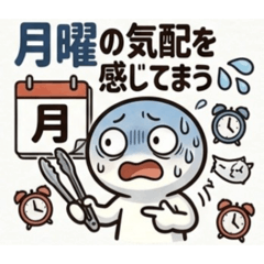 Kansaiben_20260517064813