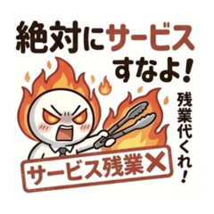 Kansaiben_20260517065713