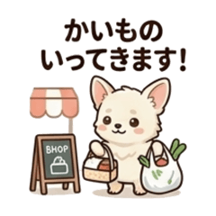 KYOMU SARU_20260517043538