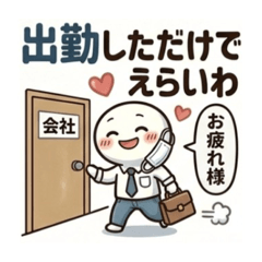 Kansaiben_20260517065943