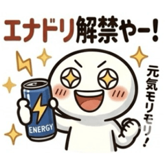 Kansaiben_20260517064442