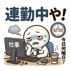 Kansaiben_20260517070234