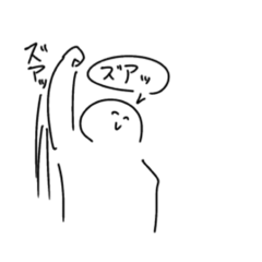 NAKASHI_20260517072628