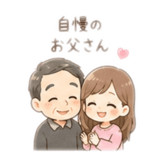 MKSNC_20260517072202