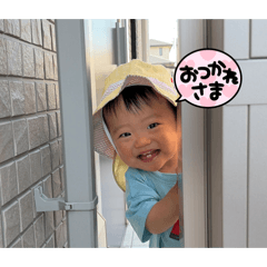 I am Ayumuchan