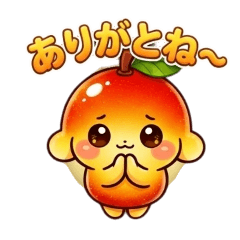 HanaHana88_20260517065446