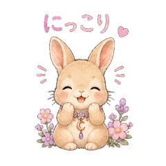 Chiepyon_20260517075227
