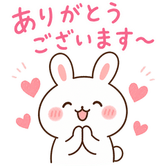 Caring White Rabbit Stickers