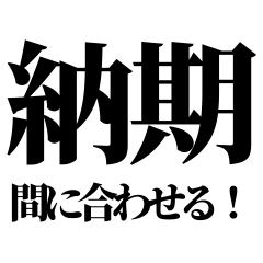 Handmade Creator Text