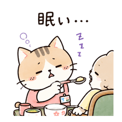Calico Care Days 2