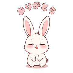 Smiley Animals 0430