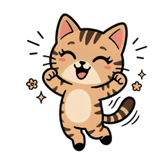 Everyday Use! Charming Tabby Cat Luana