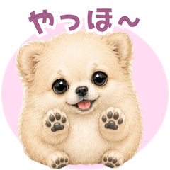 Fluffy Sassy Puppy Stickers