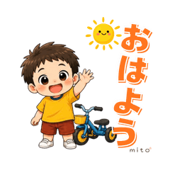 Happy Taku-chan & Blue Tricycle