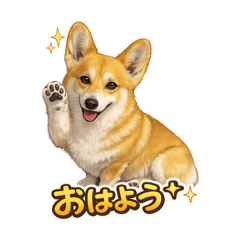 PROFESSOR HIRO._20260517084014