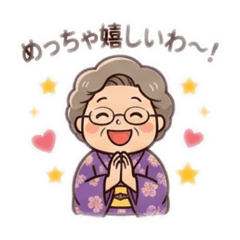 TERu_20260517074747