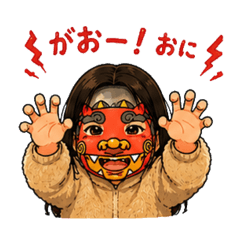oni NAGI stamp