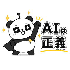 Panda AI Daily Stickers