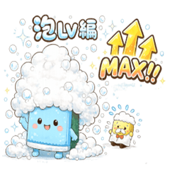 Mental Awawa-kun: Bubble LV Edition