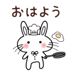 Daily Usapyon