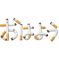 TABAKO cool