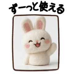 rabbit Sticker 20