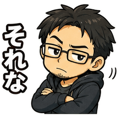 Otoko no Hito 01