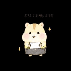 Fluffy Hamster Haa-Chama Daily Stickers