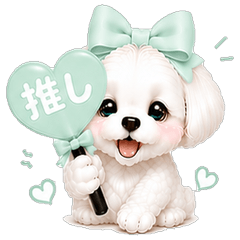 Yurumaru Oshikatsu Pastel Mint