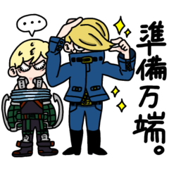 My "My Hero Academia Sticker"