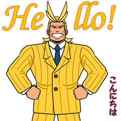 ALLMIGHT English sticker.
