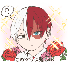 Todoroki & Monoma stamps