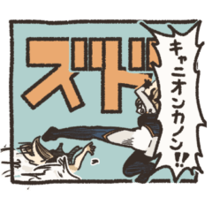 My Hero Academia-sticker