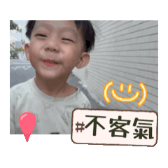 布丁賣家小貼圖